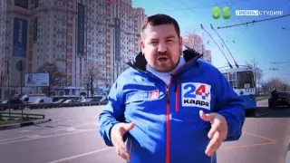 24КАДРА Сезон 1 Выпуск 9