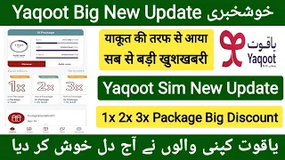 Yaqoot Lunch Package Unveiled | Yaqoot New Package Lunch | Yaqoot New Update Today |