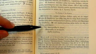 The UBS 5th Edition Greek New Testament