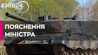 У 12 танках, які передала Україні Данія виявили дефекти