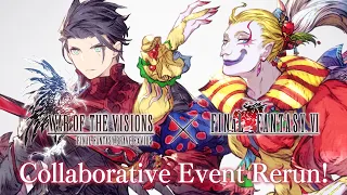 [WOTV FFBE] FINAL FANTASY VI Collaboration Reissue Incoming!