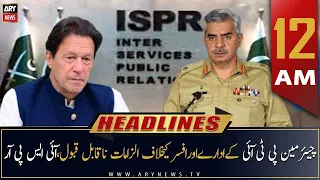 ARY News | Prime Time Headlines | 12 AM | 5th November 2022