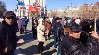 Митинг за Павла Грудинина в Хабаровске