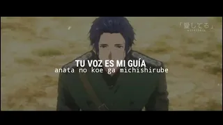 ϟ Michishirube - Violet Evergarden Movie ϟ【Sub-Español】「Lyrics」