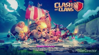 Бесплатные гемы в CLASH OF CLANS. Конкурс на 1400 гемов