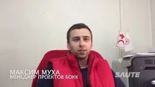 Отзыв Белорусского Общества Красного Креста