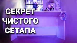 Поймал МАЙНЕР!!!! ЛУЧШИЙ способ СПРЯТАТЬ ПРОВОДА