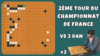 2ème Tour du Championnat de France de Go 2024 : Ronde 3 | Jeu de Go