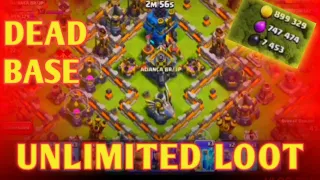 HOW TO FIND DEAD BASES IN CLASH OF CLANS || TRICKS TO GET MILLIONS LOOT IN COC ||