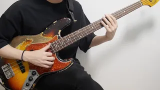 トウキョウ・シャンディ・ランデヴ - MAISONdes [feat. 花譜, ツミキ] / Bass Cover