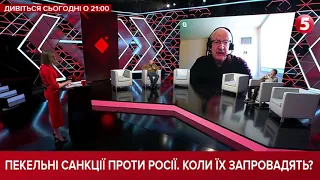 Путін хоче розширити територію "ЛДНР", - Піонтковський