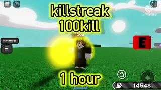 【作業用】SB killstreak 100kill Music 1 hour