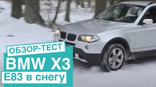 BMW X3 E83 Test  snow off and on road