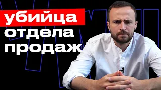 Самое сильно видео про управление / Предсказываем срыв продаж РОПом по отчету