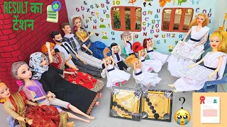 Barbie Doll All Day Routine In Indian Village/Sita Ki Kahani Part-99/Barbie Doll Bedtime Story