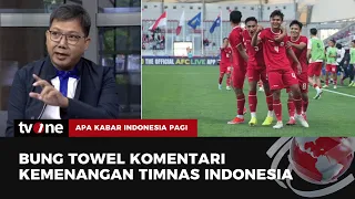 Indonesia Taklukan Australia, Bung Towel: Sesuai Prediksi Saya | AKIP tvOne