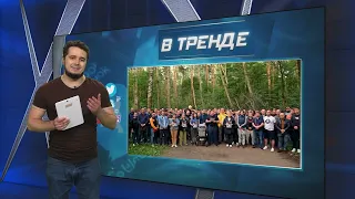 Мусульман - громить! Это требуют россияне в обращениях к властям | В ТРЕНДЕ