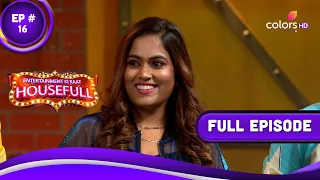 Entertainment Ki Raat Housefull | एंटरटेनमेंट की रात हाउसफुल | Episode 16 | 01 May 2023