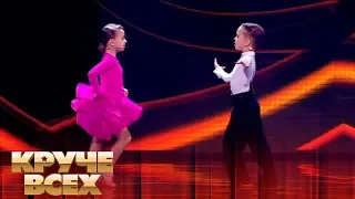 Юные танцоры 5-летняя Адель Багатырчук и 7-летний Андрей Данчук | Круче всех!