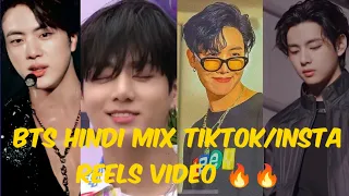 BTS HINDI MIX TIKTOK/INSTA REELS VIDEO 🔥🔥@cuteanimals7742