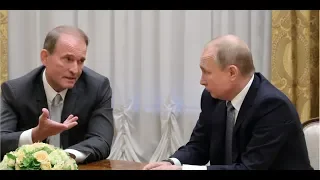 Медведчук у Путина: что думают украинцы?