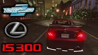 Fastest Drag Tune for Lexsus IS300 3.0L I6 in Need For Speed Underground 2