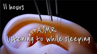 ASMR [11시간] 잠자면서 듣는 귀청소 & 트리거 & 귀마사지!! 편안한 숙면을 위한 종합선물😍 ASMR listening to while sleeping(No talking)