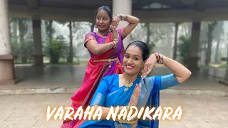 Varaha Nadikara | Sangamam | A R Rahman | Shankar Mahadevan