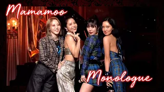 [First release ▶ Dingadinga, AYA] Mamamoo's first comeback show 〈MONOLOGUE〉