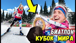 NGL Biathlon - Карьера. Битва за БХГ [Часть 2]