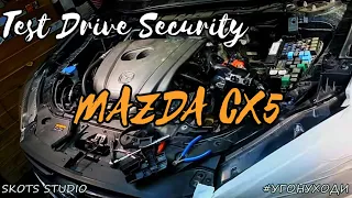 Test Drive Mazda Security