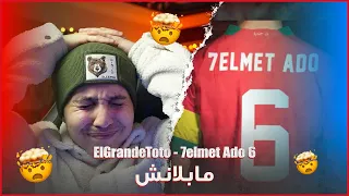 ElGrandeToto - 7elmet Ado 6 (Reaction)