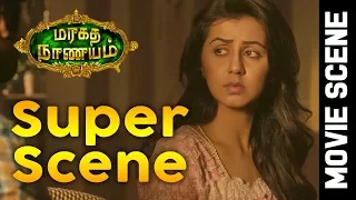 Maragadha Naanayam - Super Scene | Aadhi | Nikki Galrani