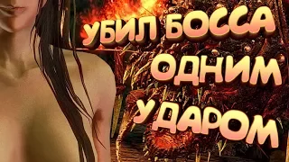 Dark Souls Remastered "Приколы, Смешные моменты, Фейлы"