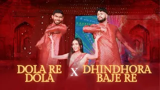 DOLA RE DOLA X DHINDORA BAJE RE | The Ramdath Family (NCIC Divali Nagar 2023)