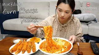 Real Mukbang▶ Popular Food In South KOREA "Corn Cheese Buldak Noodle" ☆ ft. Fried King Prawn