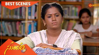 Sundari - Best Scenes | 18 June 2022 | Full Ep FREE on SUN NXT | Telugu Serial | Gemini TV