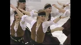 WSSC 2005 Team Germany 2 Skating Mystery FS