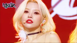 Nxde - (G)I-DLE ジーアイドゥル [Music Bank] | KBS WORLD TV 221028