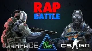 Рэп Баттл - Counter-Strike: Global Offensive (CS:GO) vs. Warface