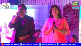 Zihale - E- Miskin - Shabbir Kumar LIVE Show -Panorama City (Purnea Bihar)24_10_2019