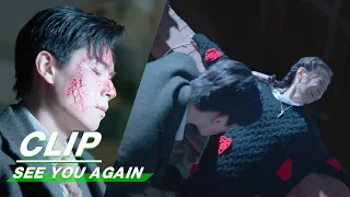 Republic of China's superstar timetravels to the year 2018 | See You Again EP01 | 超时空罗曼史 | iQIYI