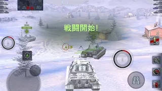 World Of tanks blitz(戰車世界 閃擊戰）Jadtiger 之亂玩一通┏ (^ω^)=