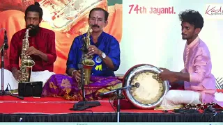 Dr Kadri Gopalnath Academy of Arts, Kadri Gopalnath Sangeetha saurabha 2023