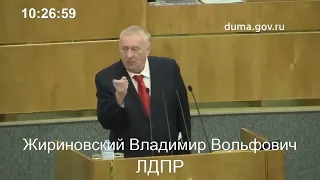 Жириновский ПРЕДСКАЗАЛ начало конфликта с Украиной в декабре 2021