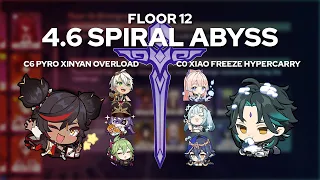 C6 Pyro Xinyan Overload + C0 Xiao Freeze [4.6 Spiral Abyss | F12]