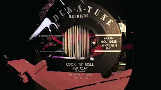 Spin it again Mr. DJ! -  Monster RARE Rock'n'Roll with Rockabilly Guitar -Vol. 1 - The Rock A Tunes