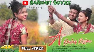 DULAR RESHMI//NEW SANTHALI FULL VIDEO 2023//PINTU&SANTOSHINI BESRA//SUDHIN HANSDA