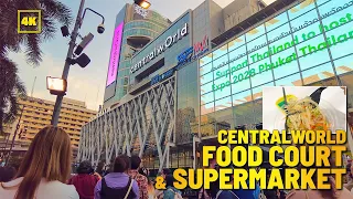 BANGKOK CENTRALWORLD Food Court & SuperMarket etc