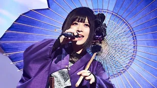 Wagakki Band - 吉原ラメント (Yoshiwara Lament) / Dai Shinnenkai 2022 Nippon Budokan [ENG SUB CC]